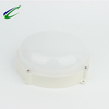 Round LED Bulkhead light CE certification Grille lamp weatherproof lamp
