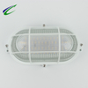 White LED Bulkhead light Ellipsoid energy saving led flood light outdoor