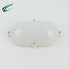 9W White LED Bulkhead light Ellipsoid Good quality led flood light waterproof led light