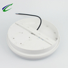 Corridor Light 2D Shape Tube LED Ceiling Lamp LED Panel Light