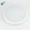 Round LED Corridor Ceiling Light WHITE COLOR