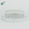 White LED Bulkhead light Ellipsoid energy saving led flood light outdoor